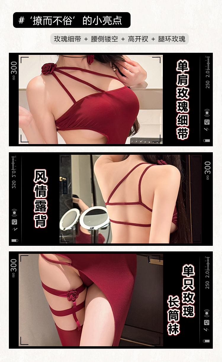 ZY188绯色玫瑰单肩露背连衣裙(图3)