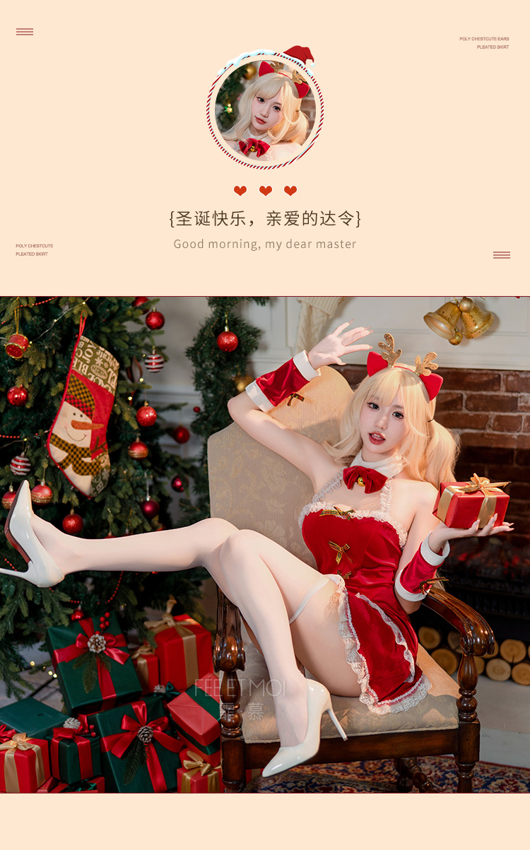 6710抹胸裸背萌萌圣诞麋鹿(图7)