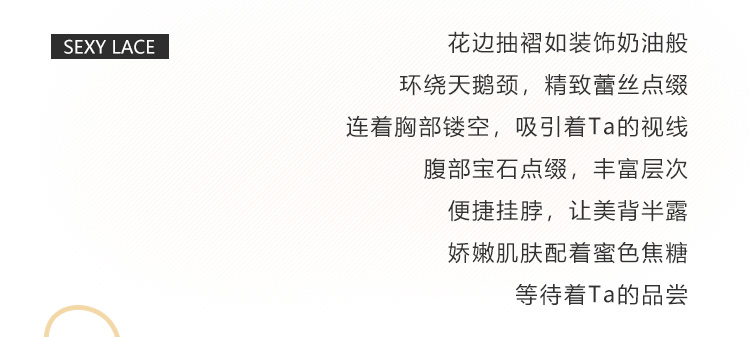 ZY147宫廷可露丽深v系带连衣裙(图3)