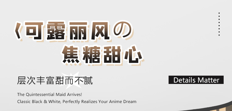 ZY147宫廷可露丽深v系带连衣裙(图1)