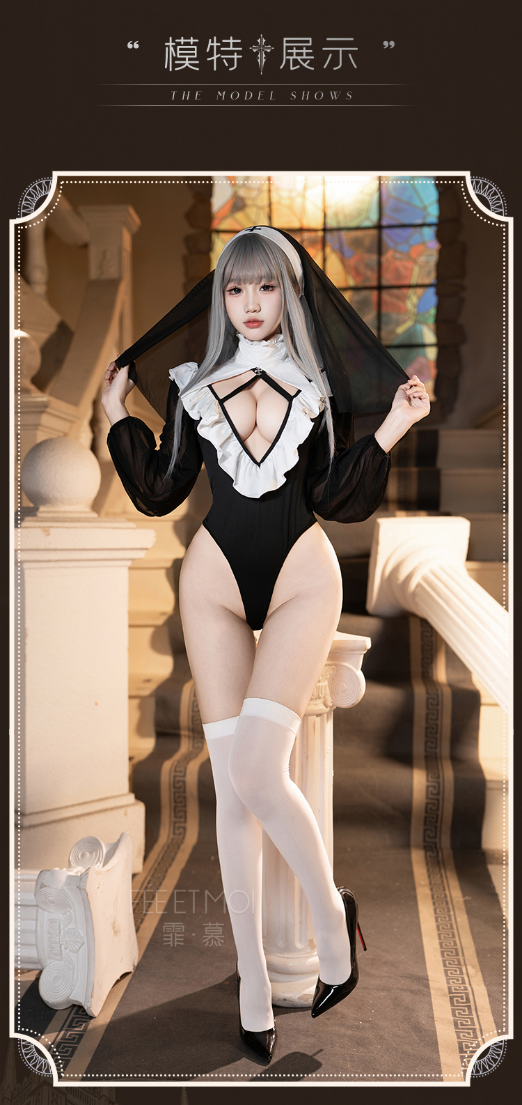 ZY167禁忌之恋深V修女连体衣(图6)