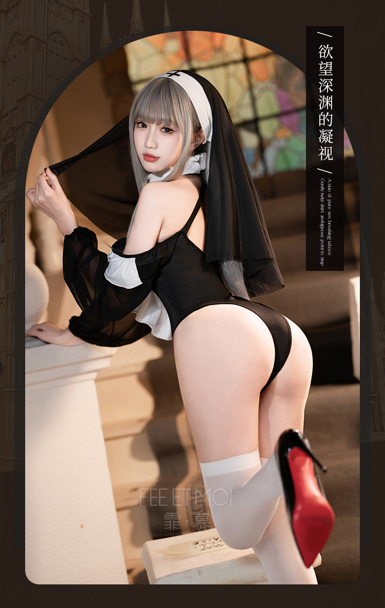 ZY167禁忌之恋深V修女连体衣(图7)