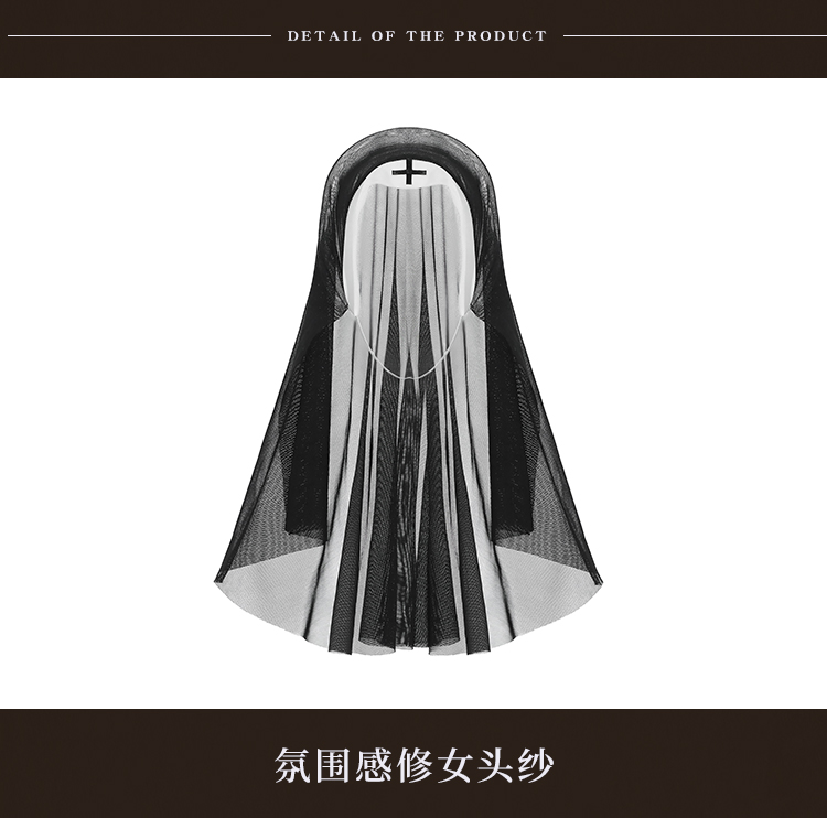 ZY167禁忌之恋深V修女连体衣(图13)