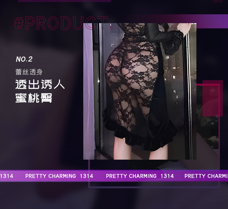 ZY193禁忌之恋深V修女连体衣(图4)