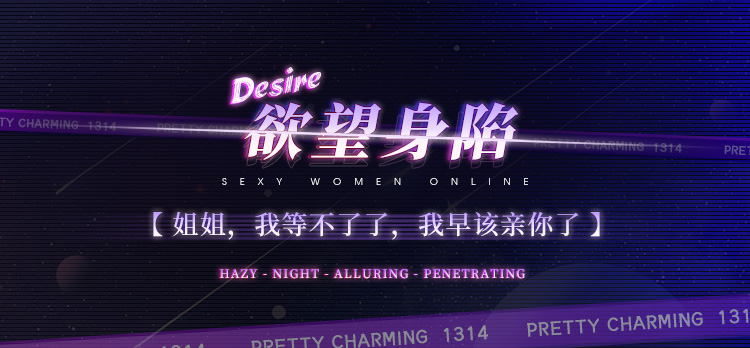 ZY193禁忌之恋深V修女连体衣(图1)