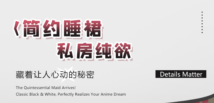 ZY171风情娇媚棉垫拼接连衣裙(图1)