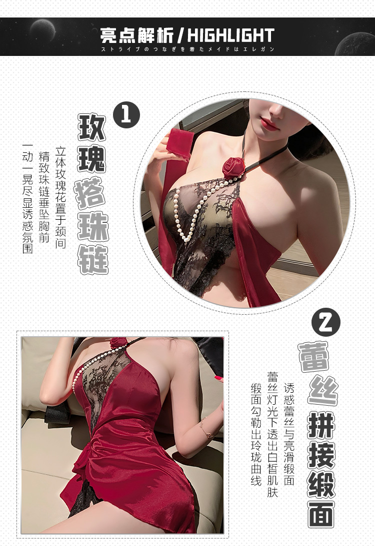 ZY181永夜玫瑰风情系带连衣裙(图2)