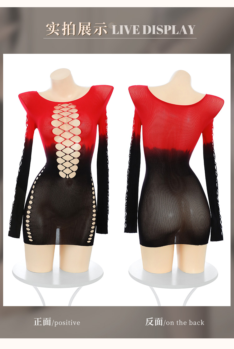 7578渐变色魅惑镂空网衣包臀裙(图11)