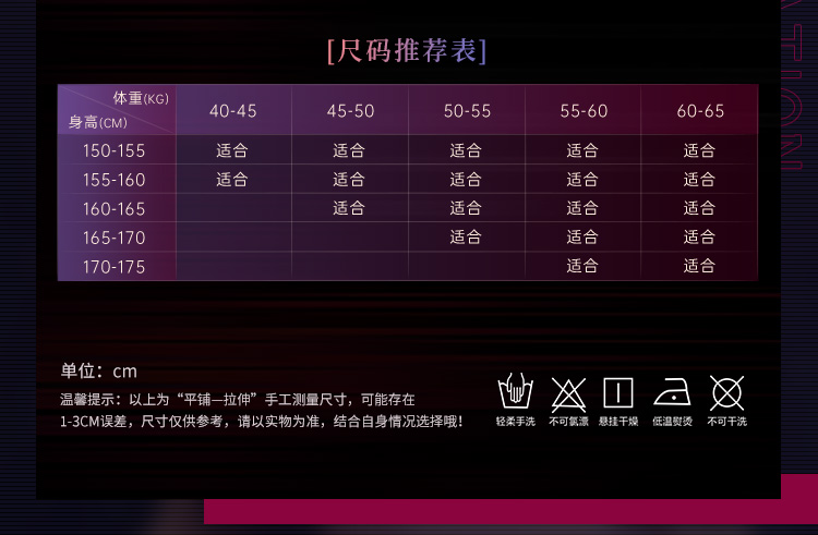 6572侧开衩纯欲吊带后妈裙(图6)