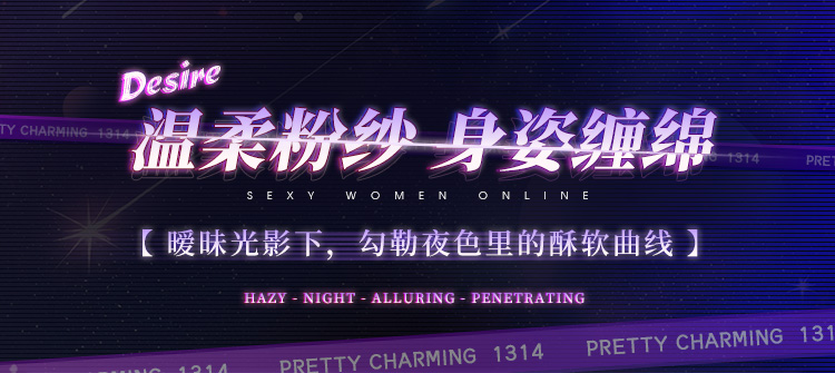 6572侧开衩纯欲吊带后妈裙(图1)