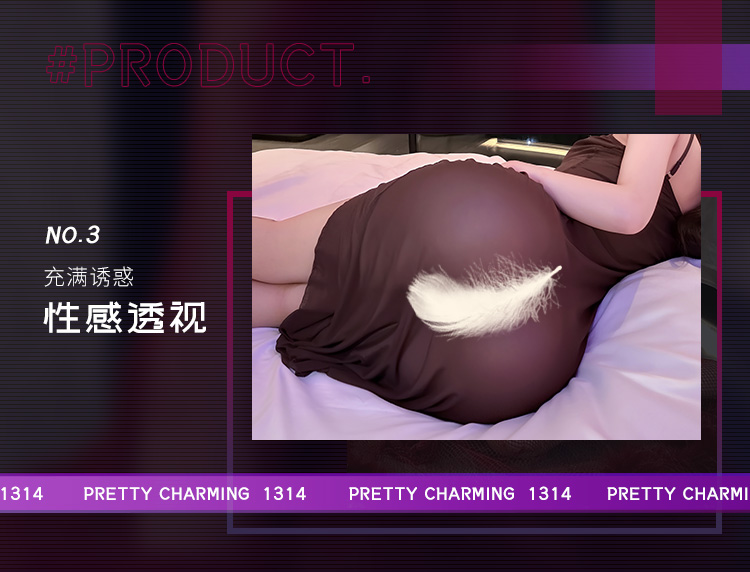 6572侧开衩纯欲吊带后妈裙(图4)