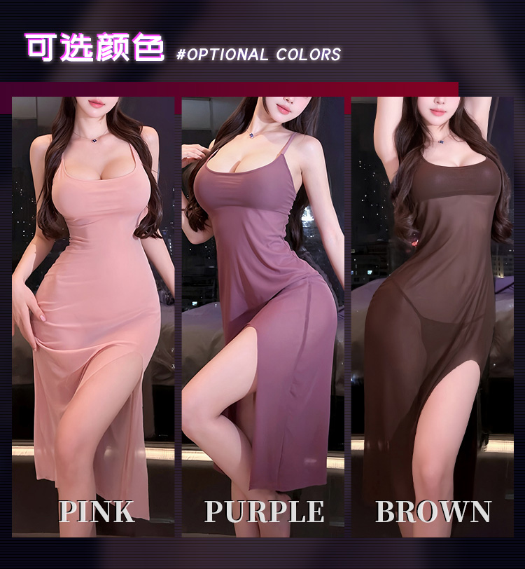 6572侧开衩纯欲吊带后妈裙(图7)