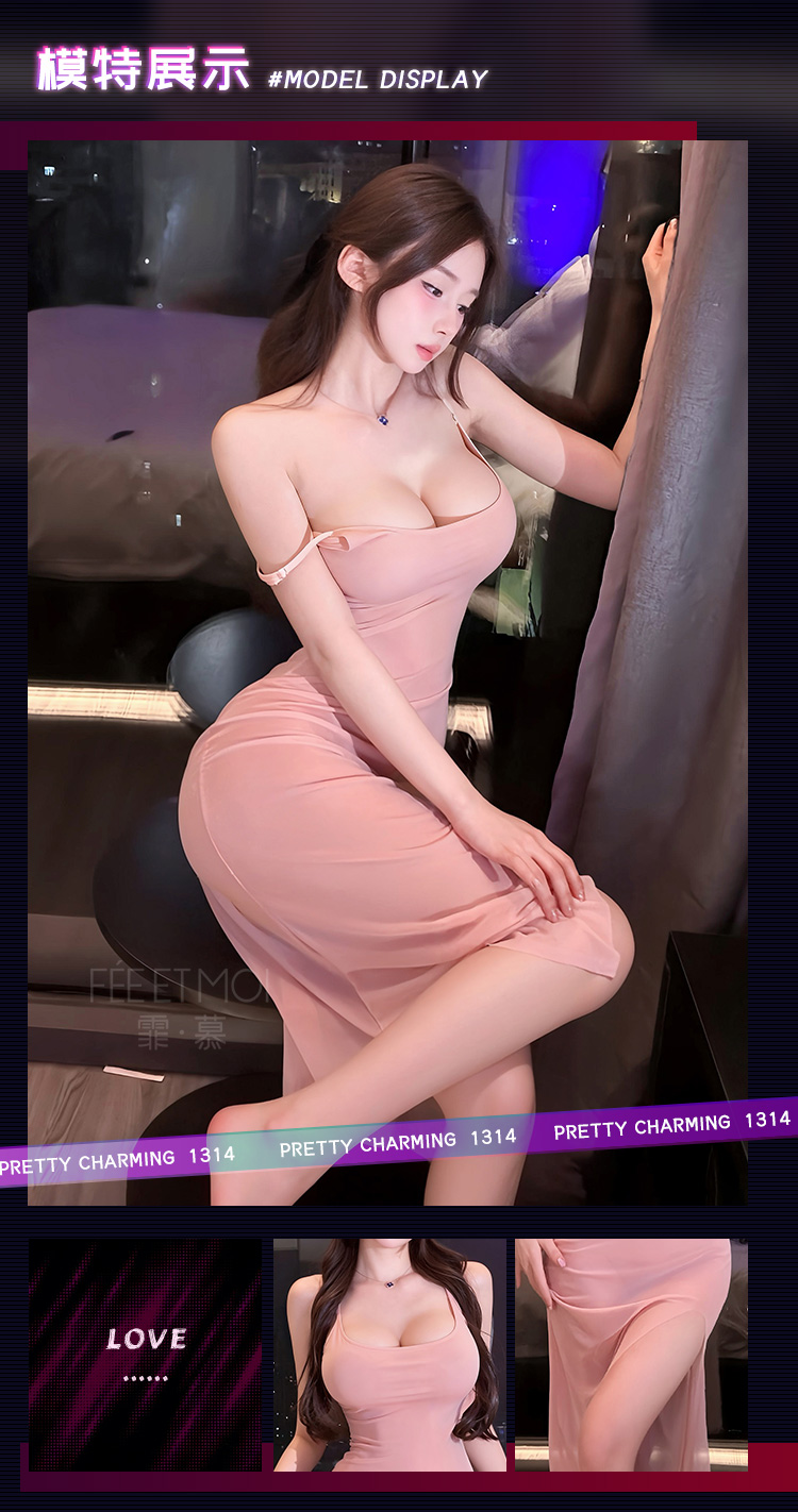 6572侧开衩纯欲吊带后妈裙(图8)