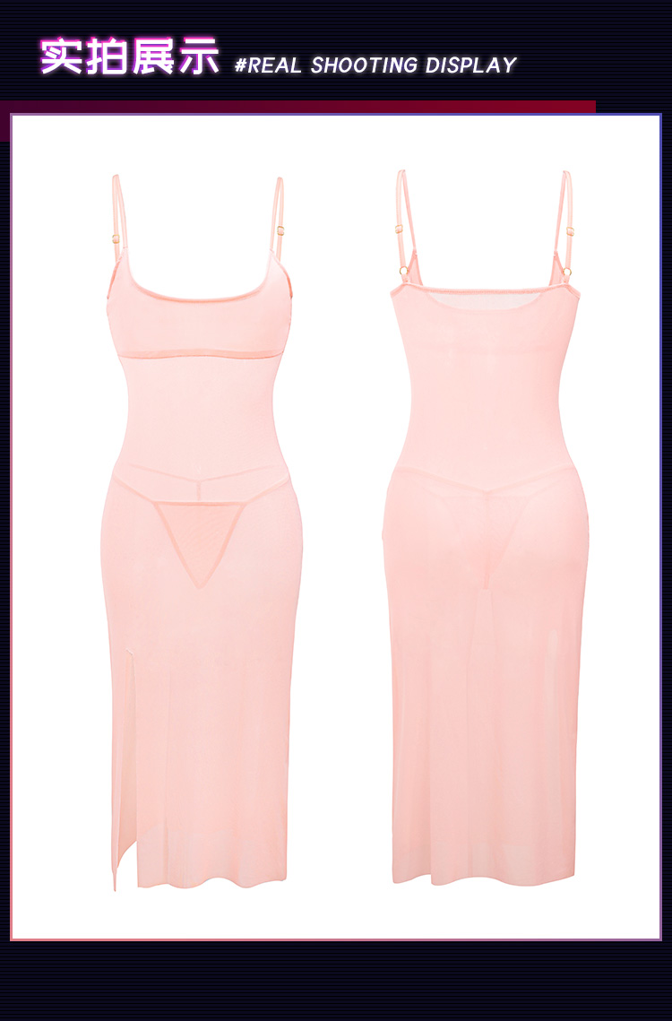 6572侧开衩纯欲吊带后妈裙(图22)