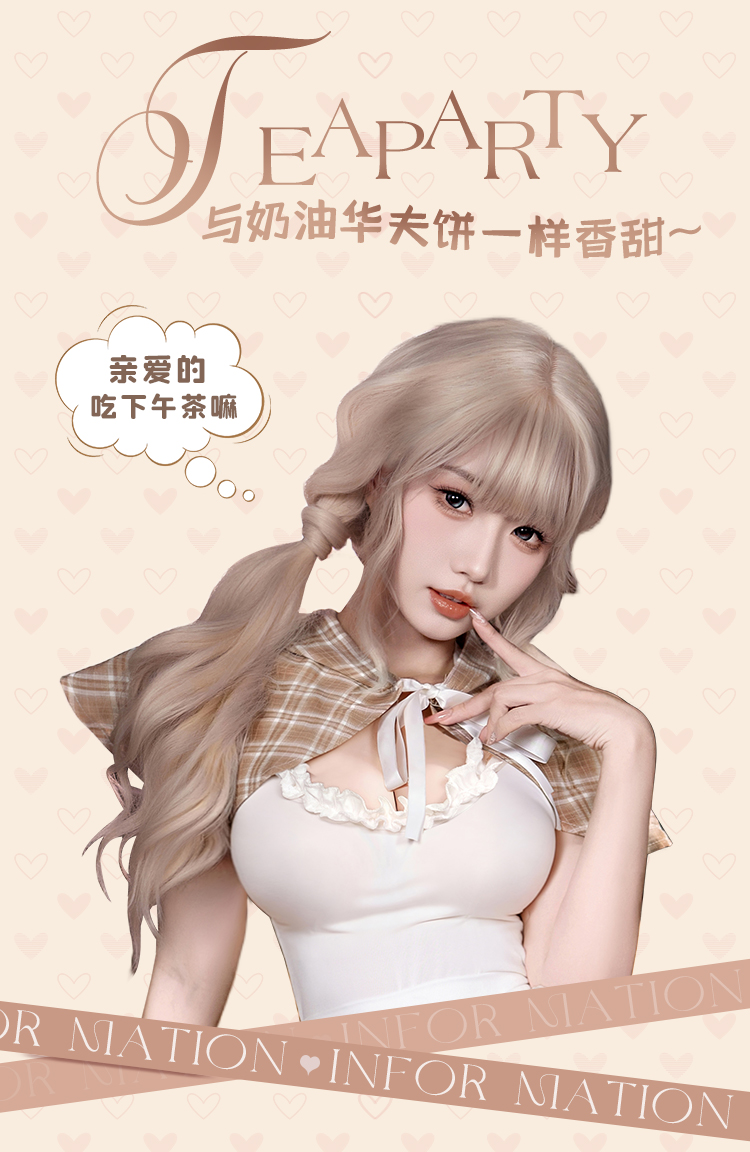 ZY185奶油华夫饼开裆连体衣套装(图3)