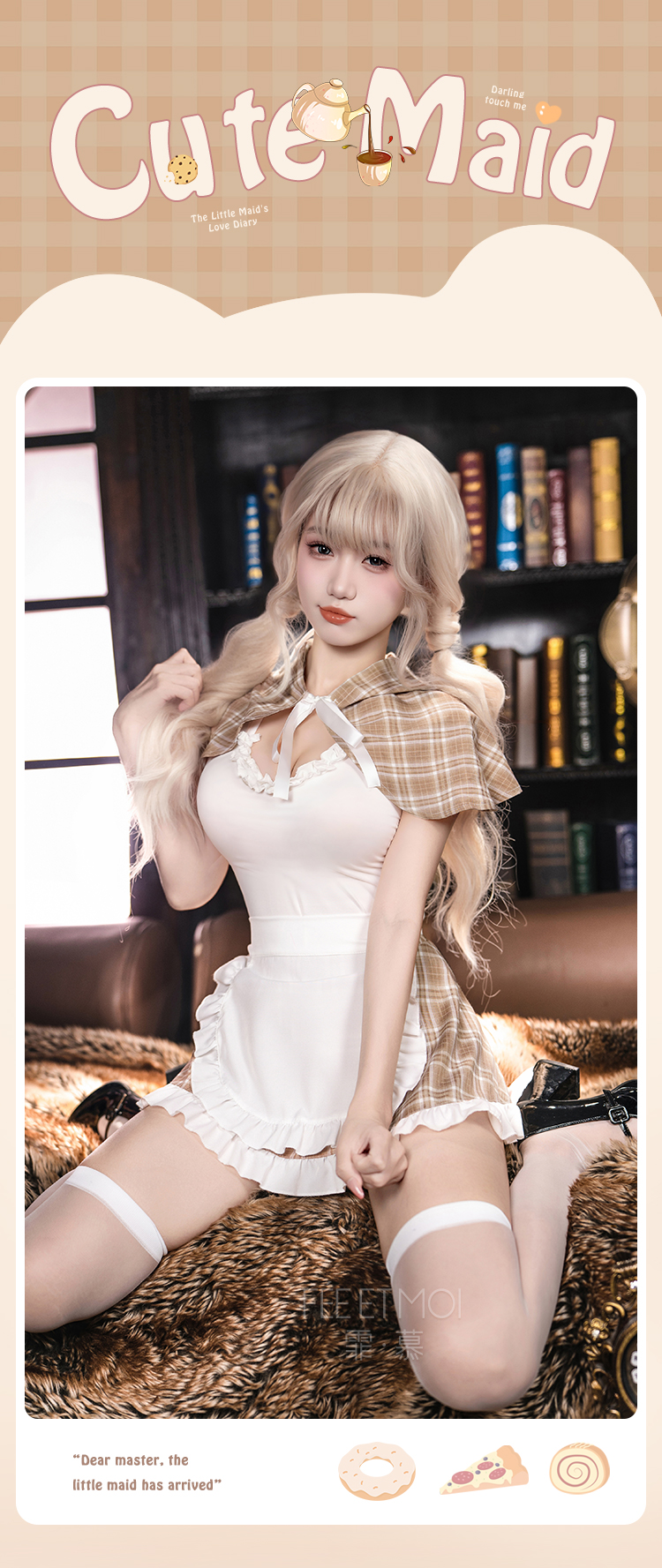 ZY185奶油华夫饼开裆连体衣套装(图1)