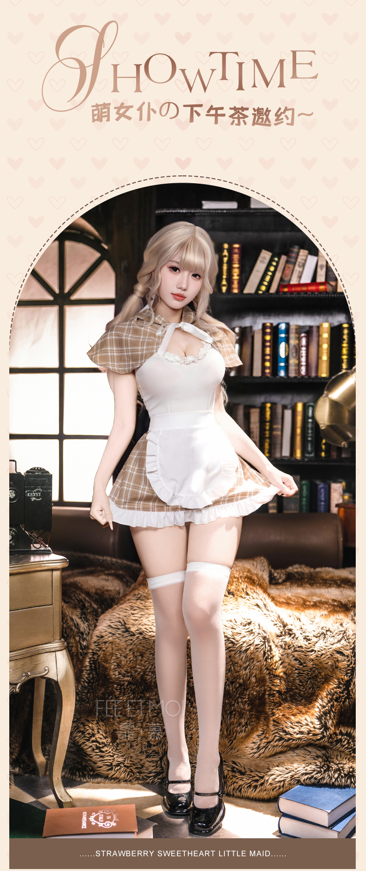 ZY185奶油华夫饼开裆连体衣套装(图5)