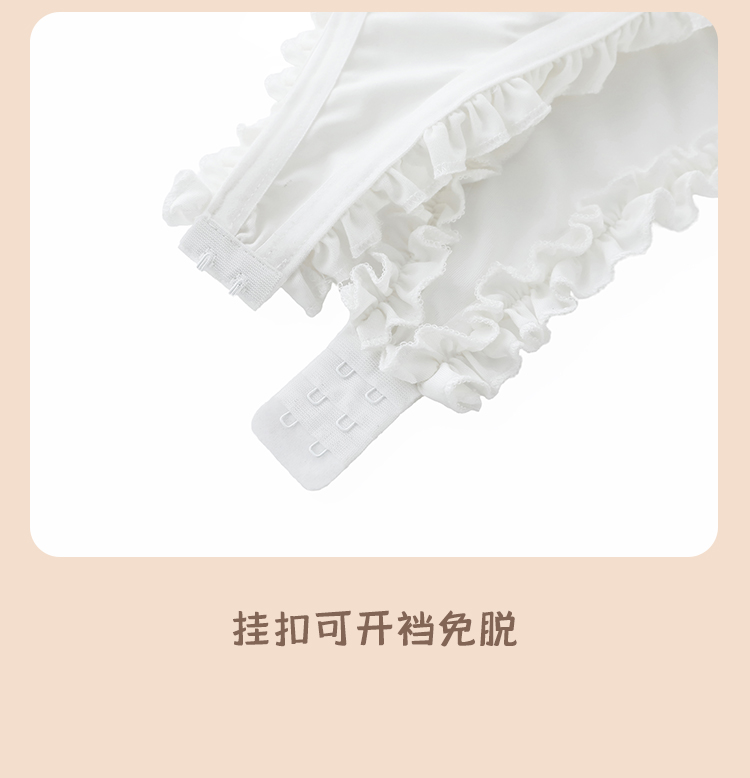 ZY185奶油华夫饼开裆连体衣套装(图13)