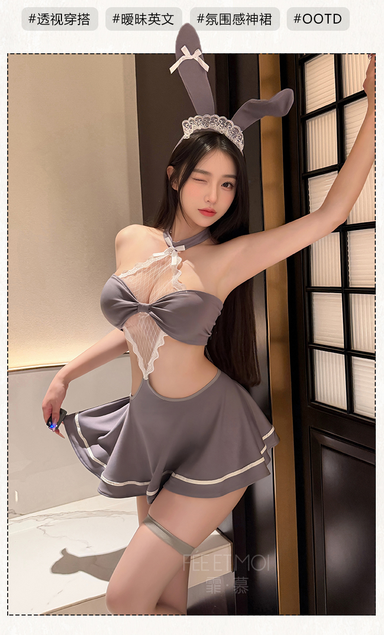 ZY204乖乖兔宝蕾丝覆胸连衣裙(图2)