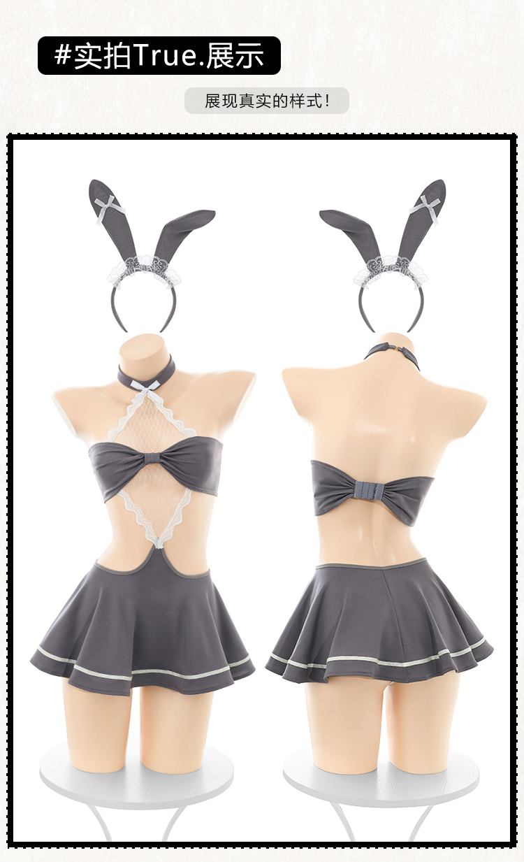 ZY204乖乖兔宝蕾丝覆胸连衣裙(图11)