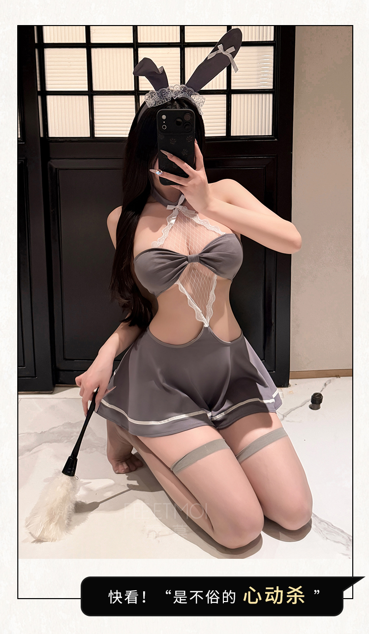 ZY204乖乖兔宝蕾丝覆胸连衣裙(图9)