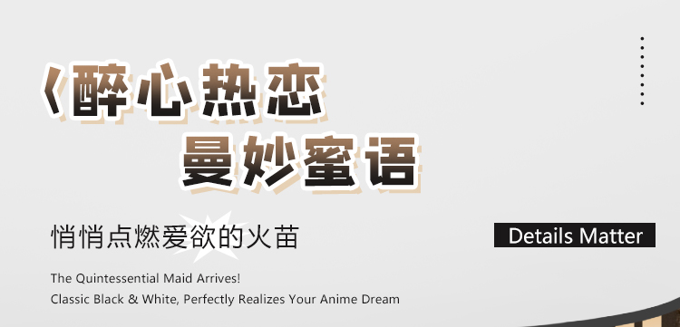 7107挂脖一体多线条蕾丝内裤(图1)