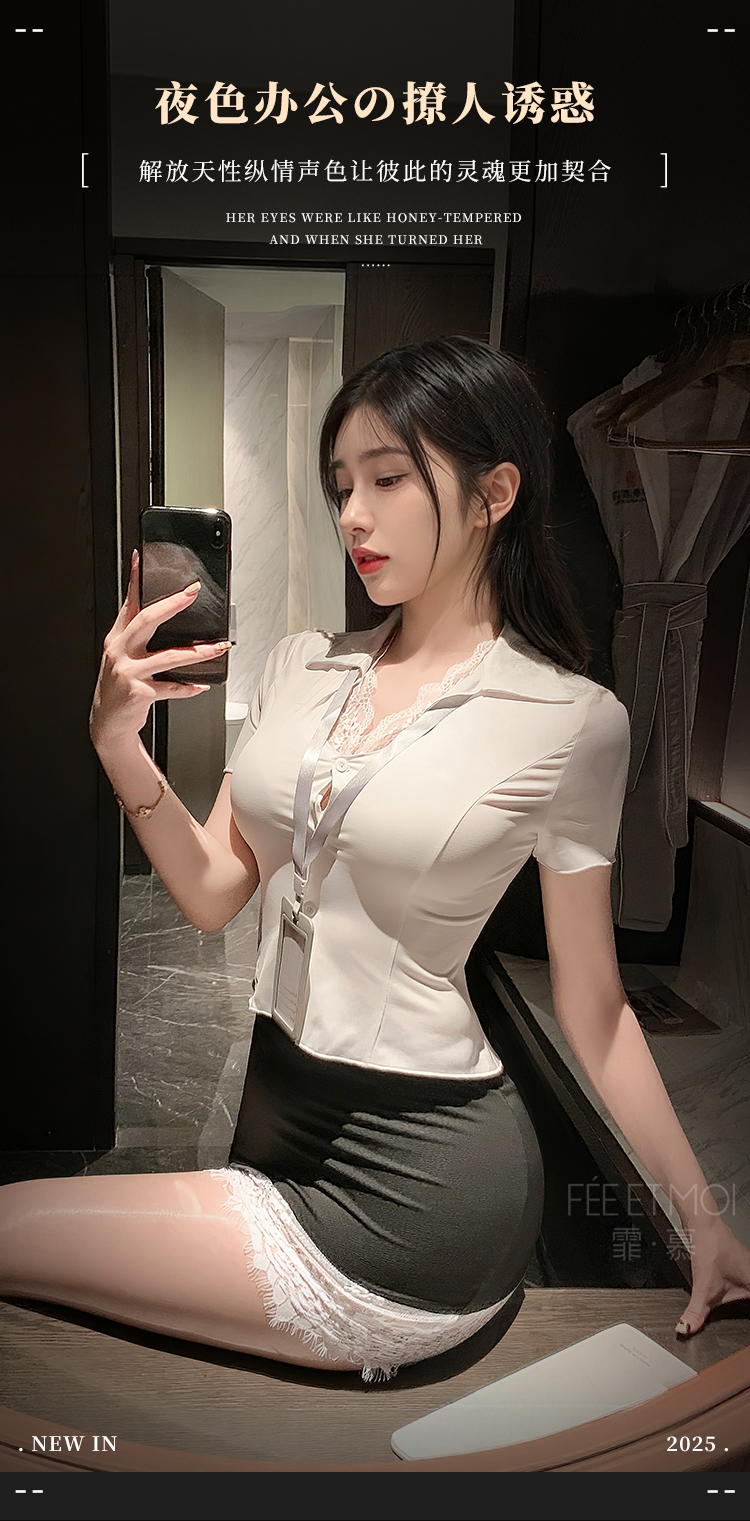 6206深V露沟蕾丝秘书套装(图1)