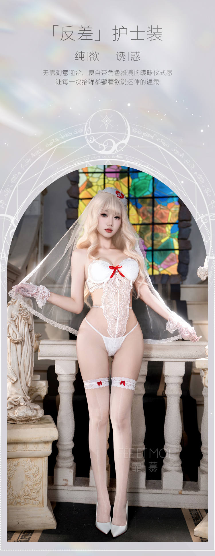 ZY194轻氢护士含胸垫连体衣(图4)