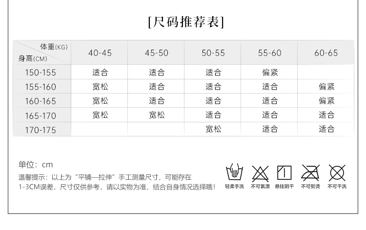 ZY158爱恋锁绑带束缚连衣裙(图6)