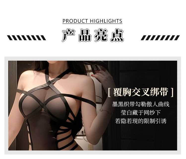 ZY158爱恋锁绑带束缚连衣裙(图3)