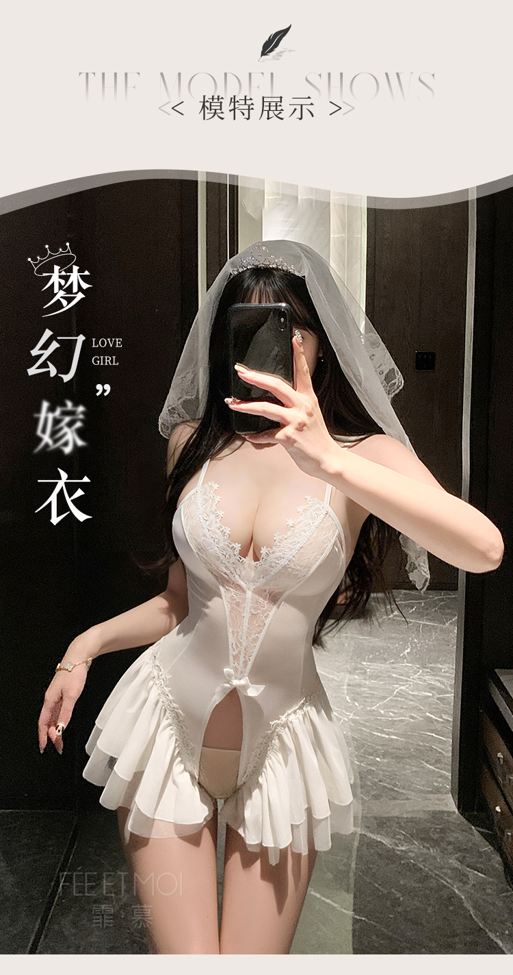 6614纯欲大开裆新娘连体衣(图6)