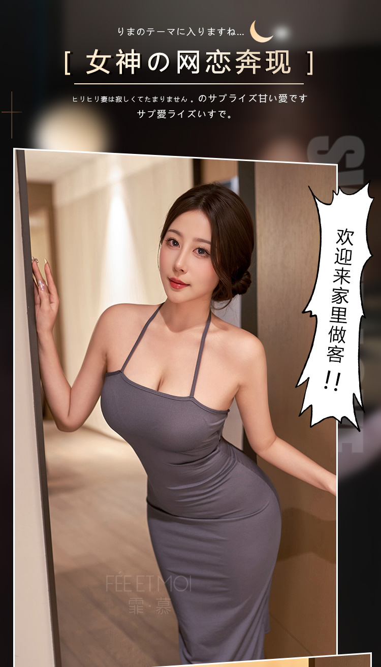 6624后背挖空交叉绑带连衣裙(图1)