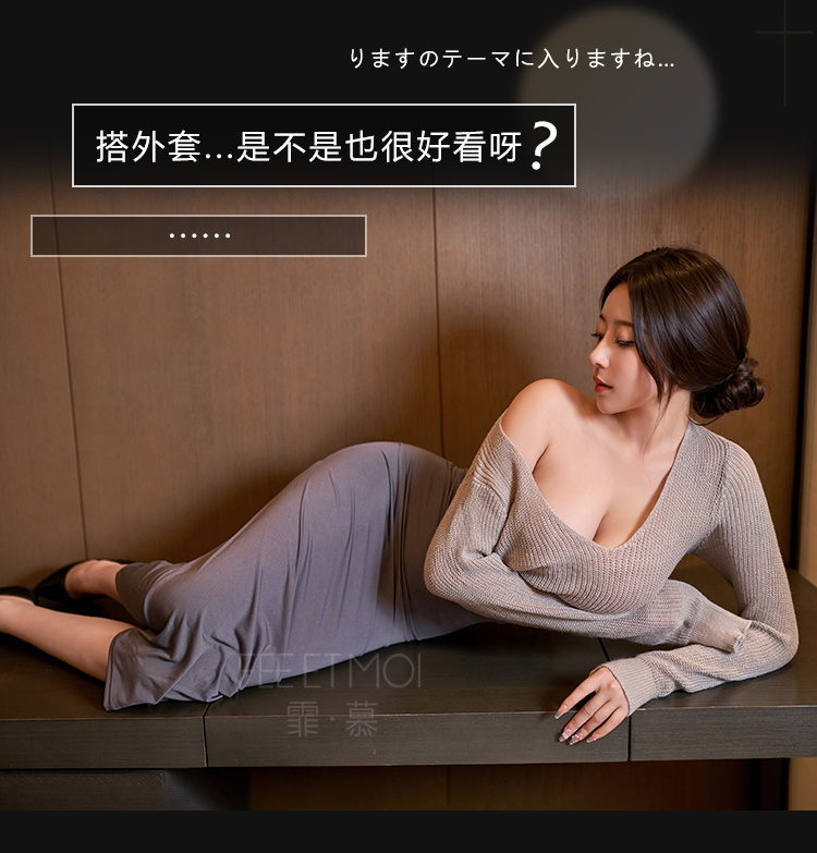 6624后背挖空交叉绑带连衣裙(图10)