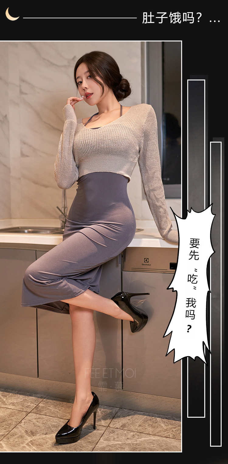 6624后背挖空交叉绑带连衣裙(图11)