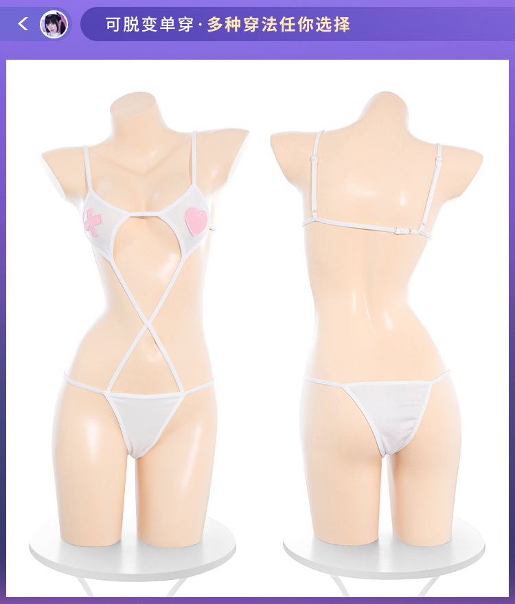 ZY168溏心甜护分体制服套装(图14)