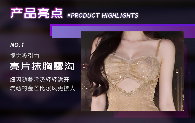 ZY170鎏金欲影修身开叉连衣裙(图3)