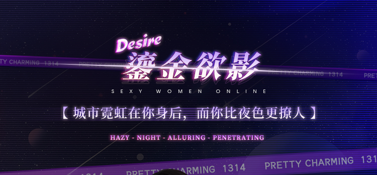 ZY170鎏金欲影修身开叉连衣裙(图1)