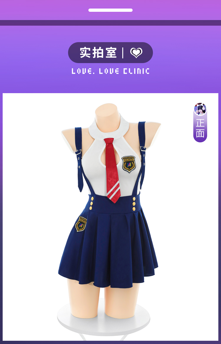 6408背带两穿免脱JK制服(图11)