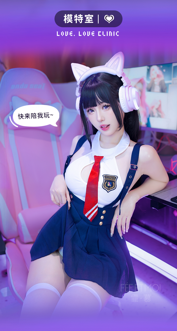 6408背带两穿免脱JK制服(图5)