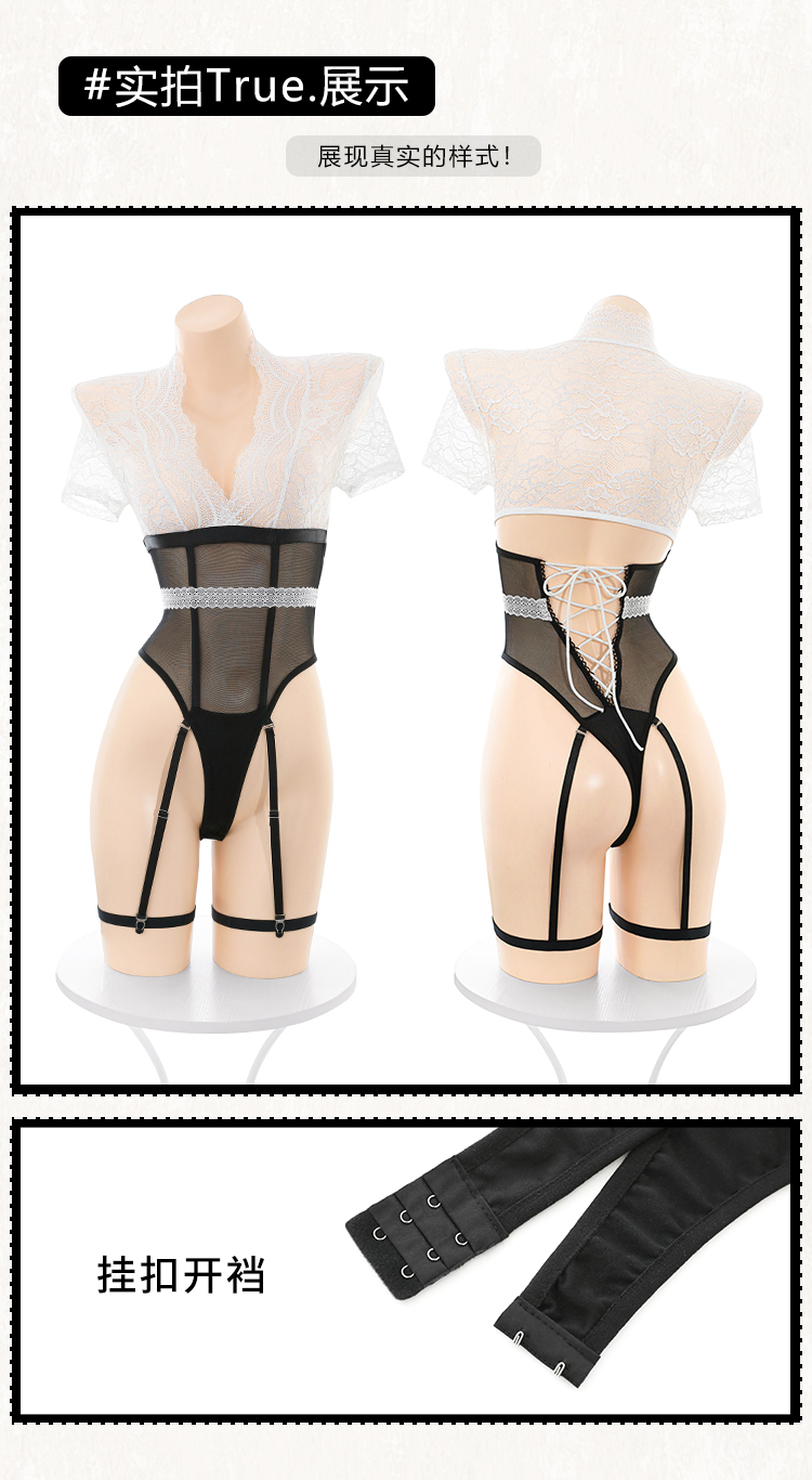 ZY81风情挂扣开裆鱼骨连体衣(图11)