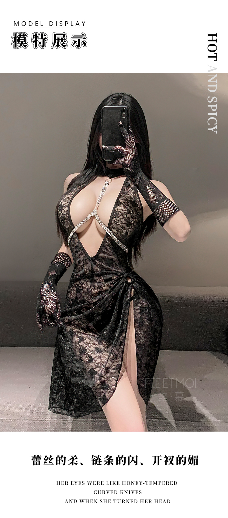 ZY179闪链饰胸魅惑透身连衣裙(图4)