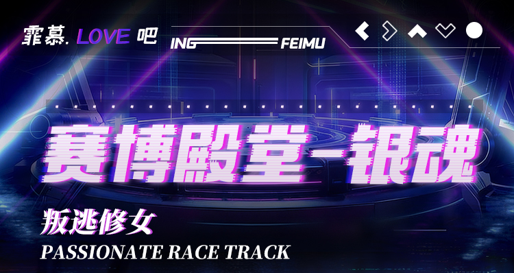 ZY191赛博修女抹胸开裆连体衣(图1)