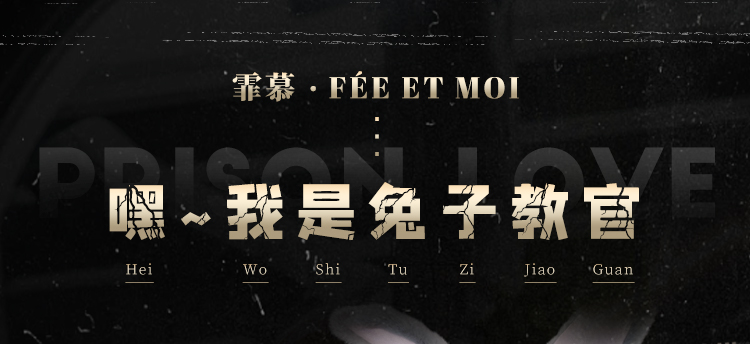 ZY192热辣教官束缚制服套装(图1)