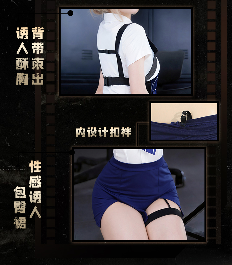 ZY192热辣教官束缚制服套装(图4)