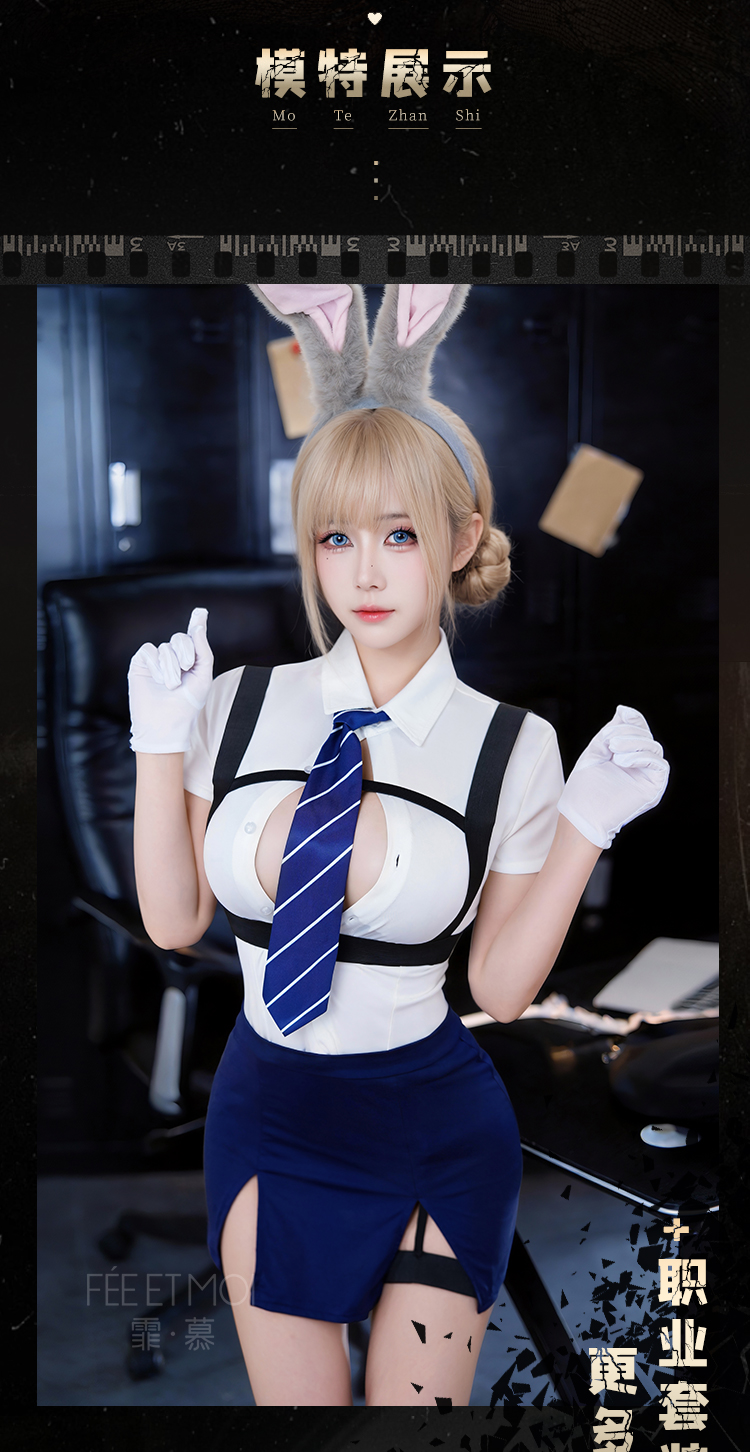 ZY192热辣教官束缚制服套装(图6)