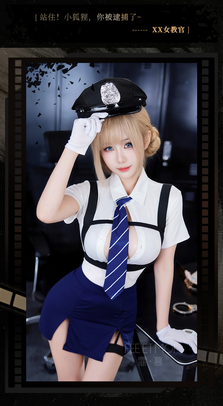 ZY192热辣教官束缚制服套装(图8)