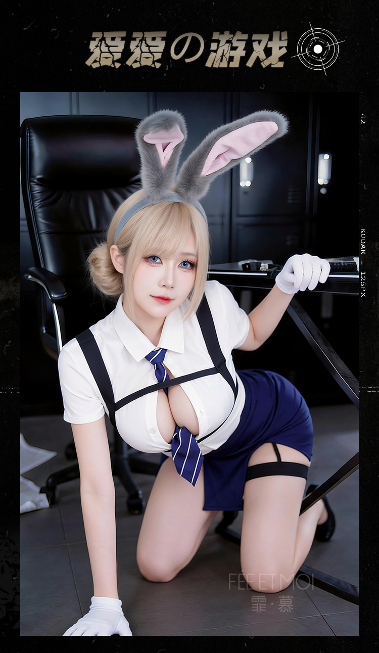 ZY192热辣教官束缚制服套装(图12)