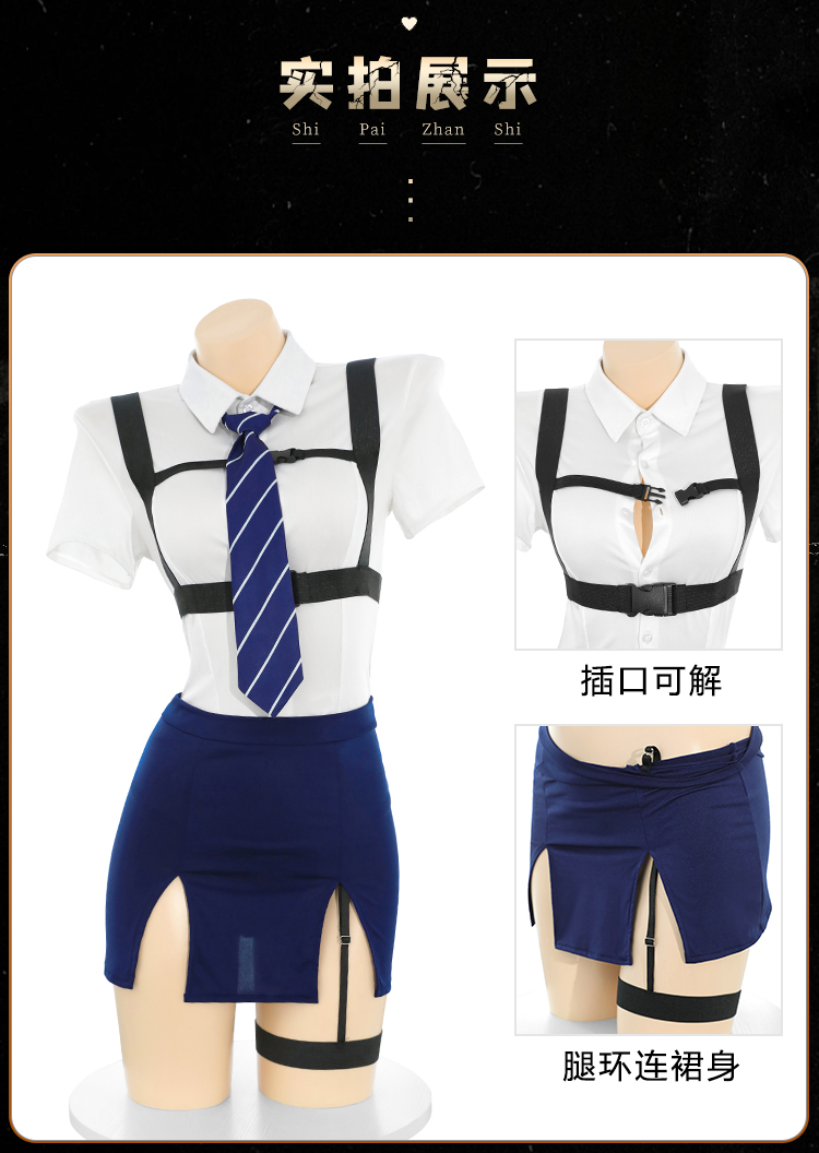 ZY192热辣教官束缚制服套装(图13)