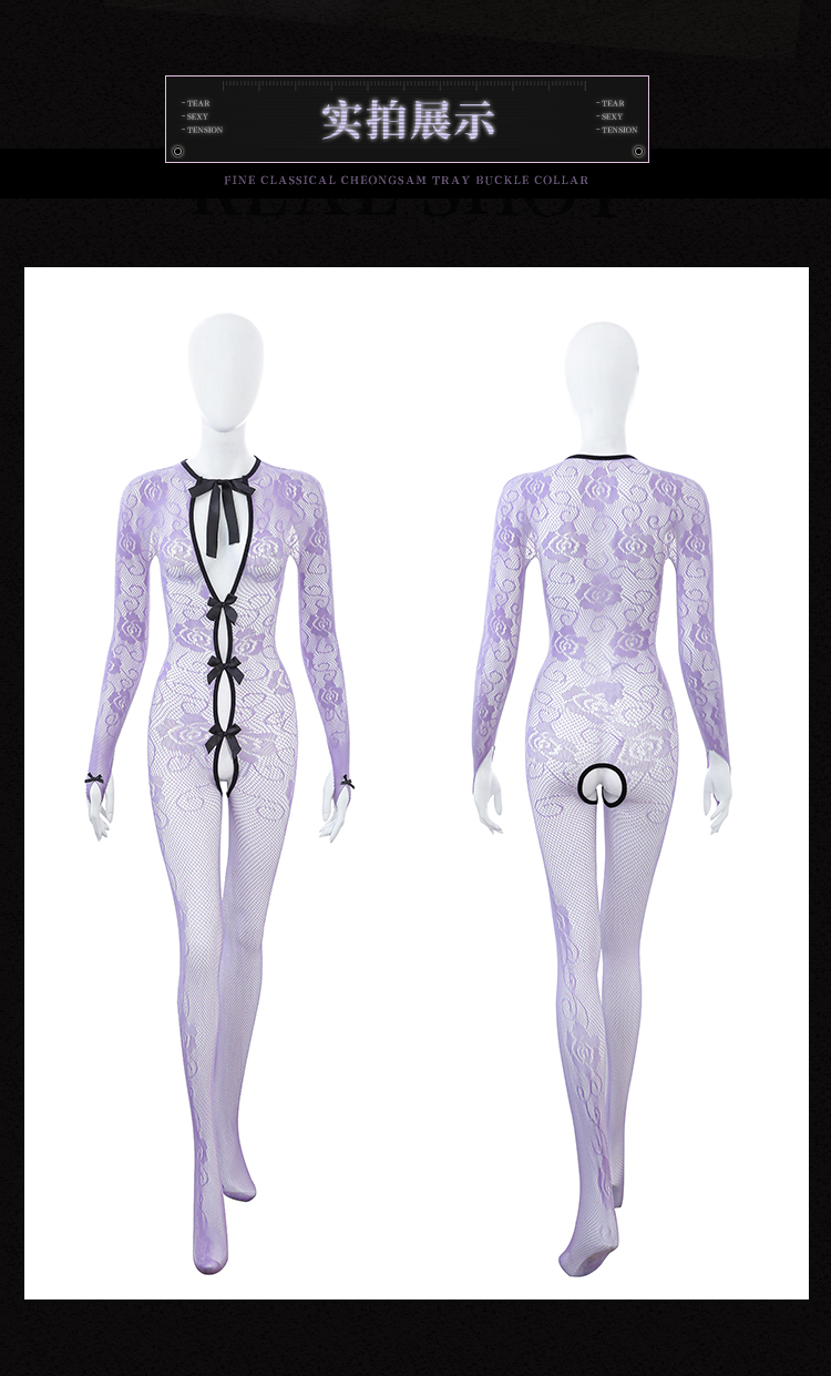 ZY186蝶栖花影开裆连身网袜(图12)