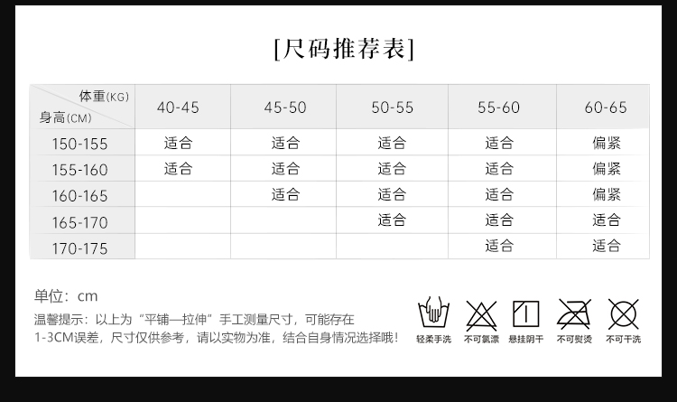 7861镂空露乳开裆露臀连体衣(图4)